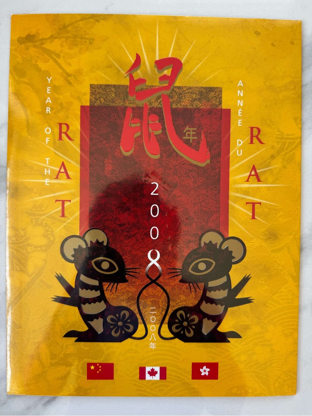 Collectible The Year of the Rat 2008 Stamps